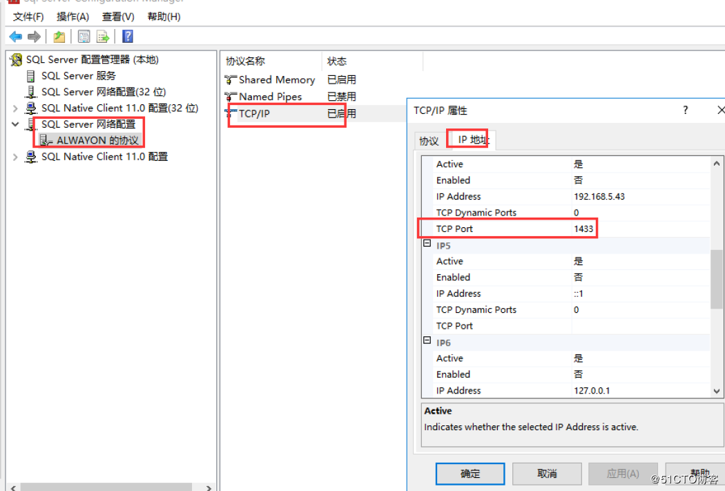 Failover + ALwaysOn