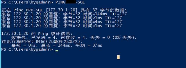 公司有一台很重要SQL数据库，如何实现数据库实时同步？