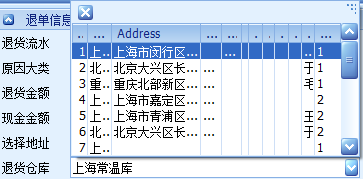 clip_image002 clip_image002