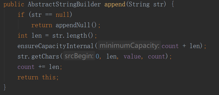 String Builder 源码分析 
