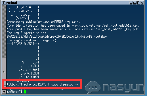 VMware安装黑威联通教程+文件 亲身测试成功 老骥伏枥黑威联通母盘QNAP1G