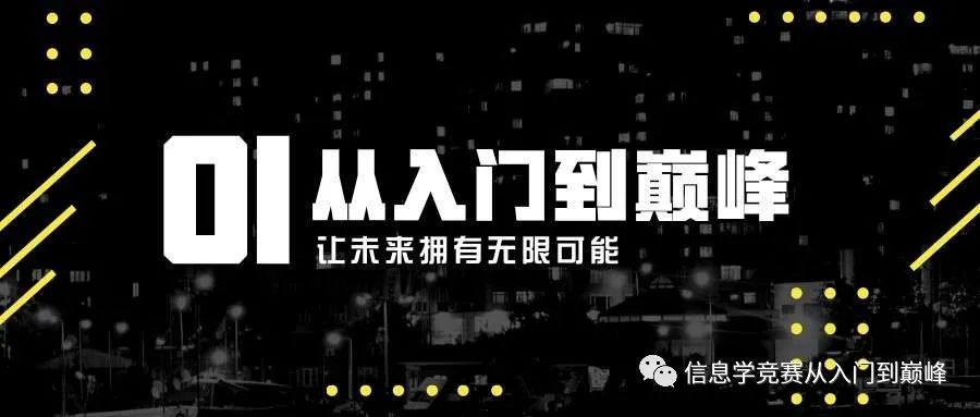 虚拟机分辨率问题 只需要这个小方法 Timothy023的个人空间 Oschina 中文开源技术交流社区