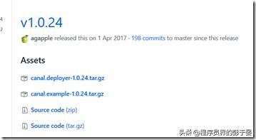 使用canal通过mysql的binlog日志对mysql进行监控（同步服务）