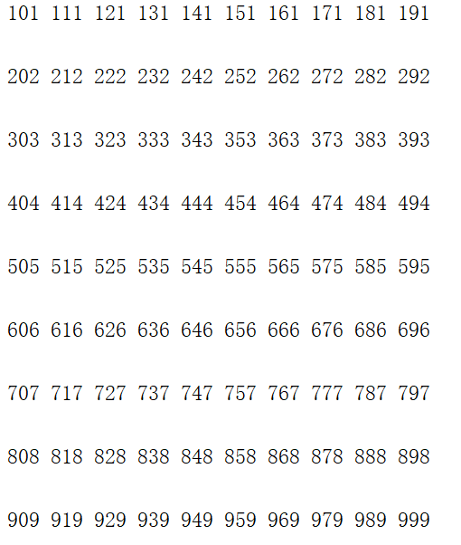 1000到2000全部数字图片