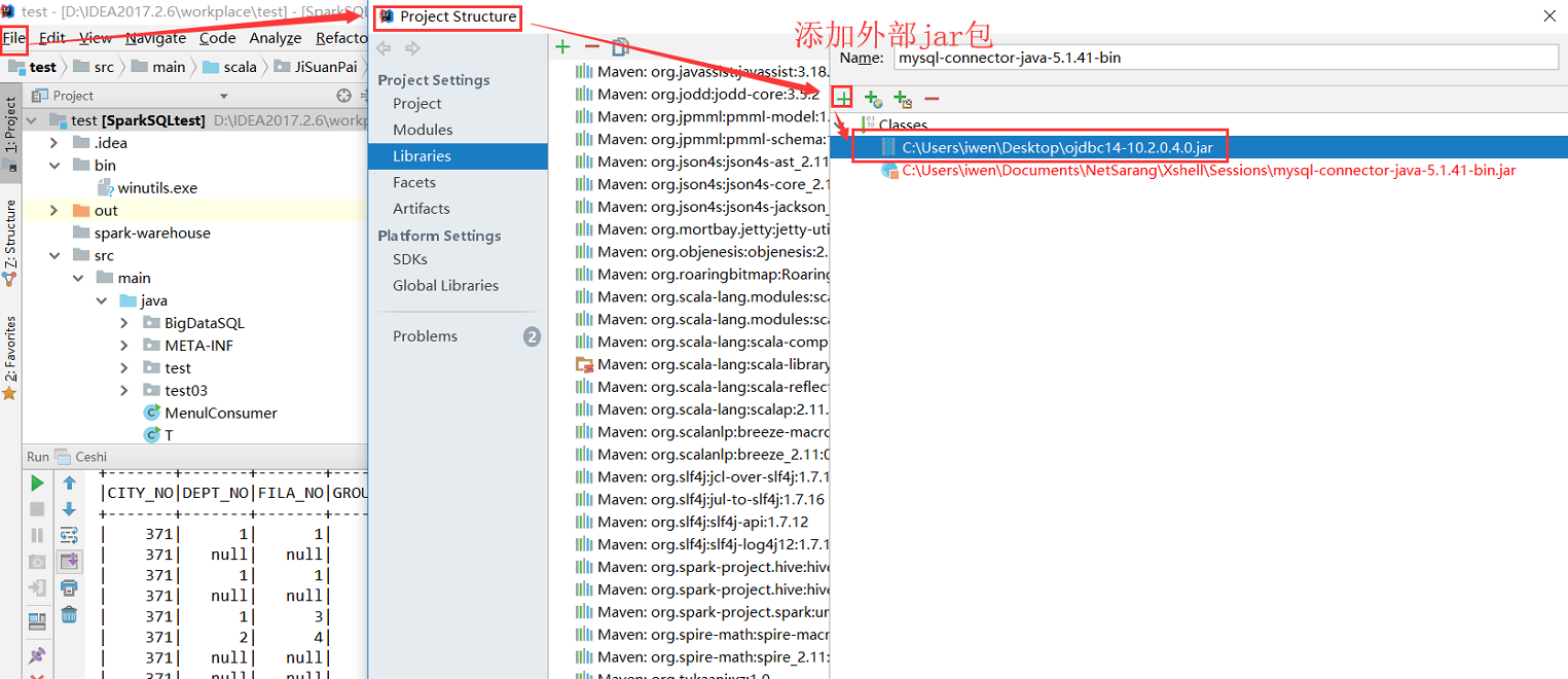 在服务器上跑代码 Oschina 中文开源技术交流社区
