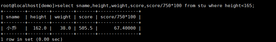 image-20191127143530710