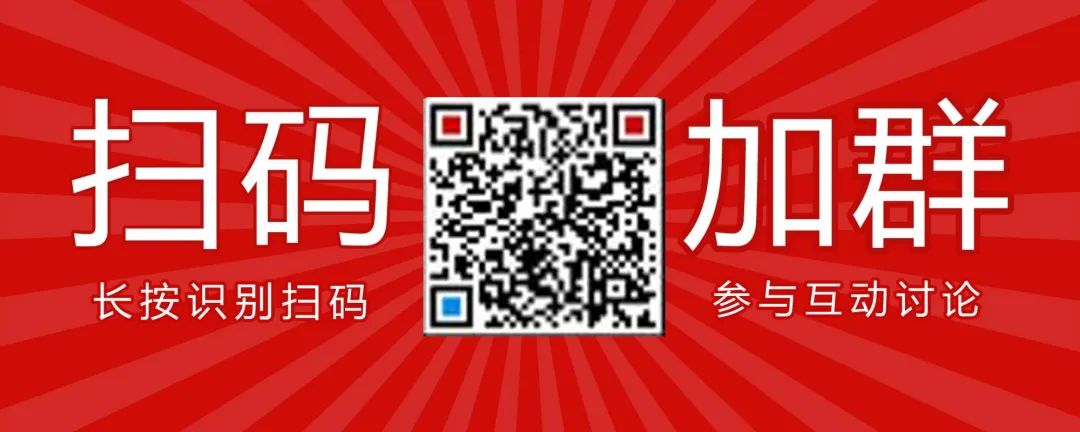 DNS管理如何解决DevOps、SecOps和NetOps的冲突 