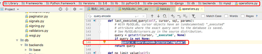 image-20190905152543877