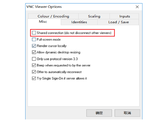 ssh的应用和vnc连接桌面 