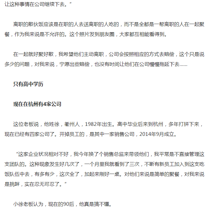 04ebd85bf2dd13b3c48952f59c374f4f2a7.jpg