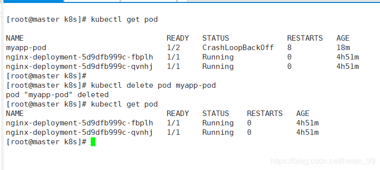 Kubernetes（k8s）Pod的YAML基础编写 