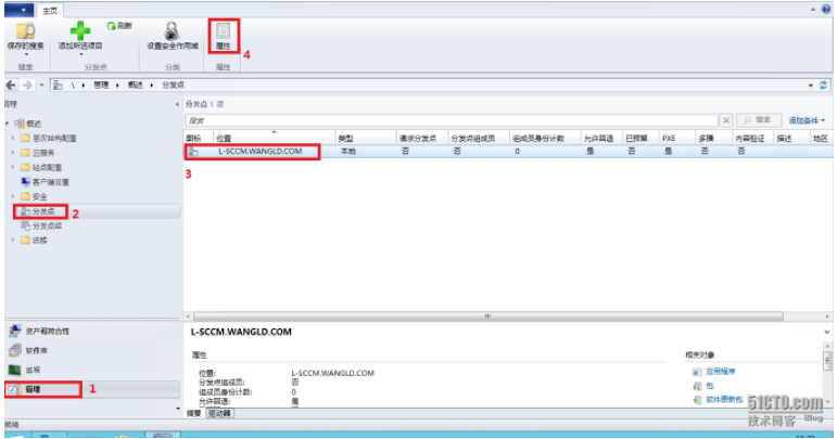 SCCM 2012 R2实战系列之八：OSD（上）