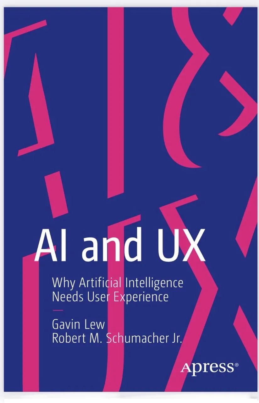 AI & UX framework是什么？ 