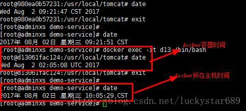 Linux修改时区为cts Oschina 中文开源技术交流社区