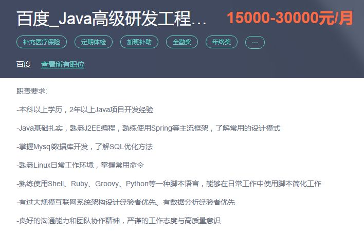 Sql优化最干货总结 最新版 丶平凡世界的个人空间 Oschina
