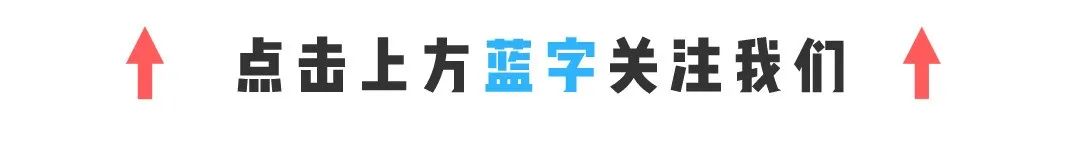 2020年全球程序员收入报告出炉，字节跳动成唯一上榜中国公司 