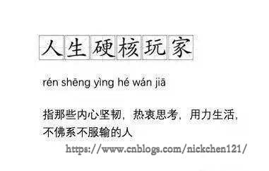 001-大数据分析和人工智能科普-11.jpg?x-oss-process=style/watermark