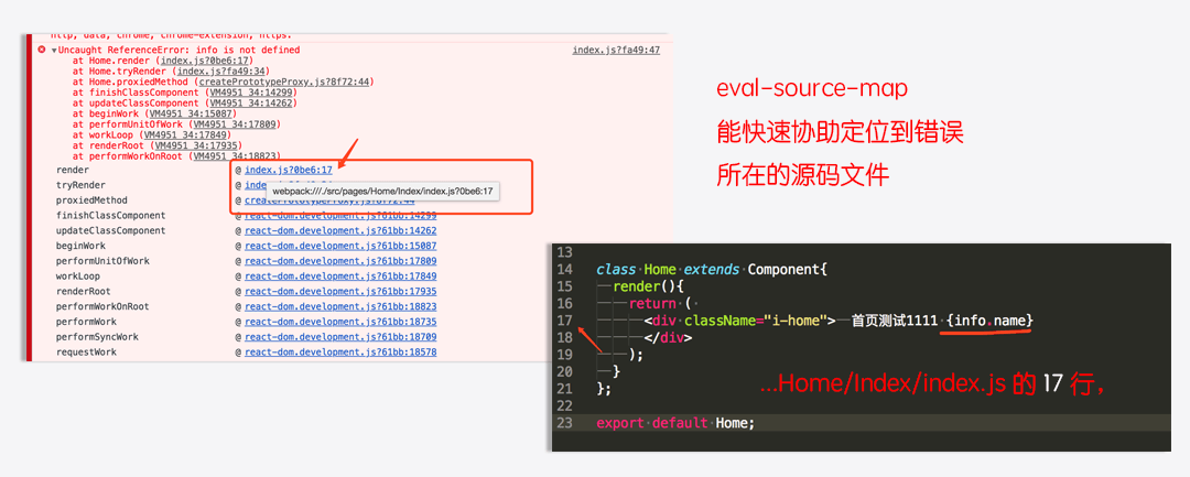 webpack 中文文档| webpack 中文网，公众号：honeyBadger8,首席填坑官∙苏南的专栏