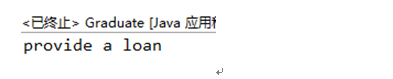 Java实验