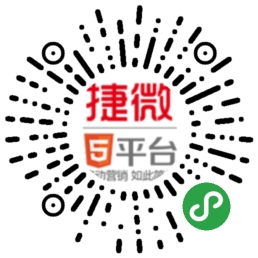 微信小程序商城开源项目 Weixin-App-Shop 1.0 正式发布