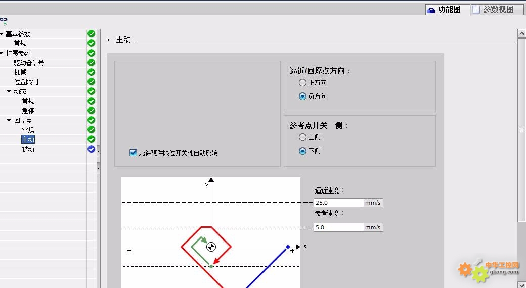 附件 QQ截图20160316171844.jpg
