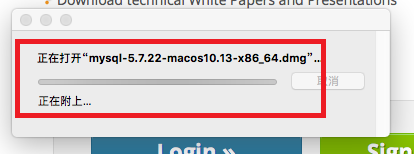 如何在Macbook上安装MySQL