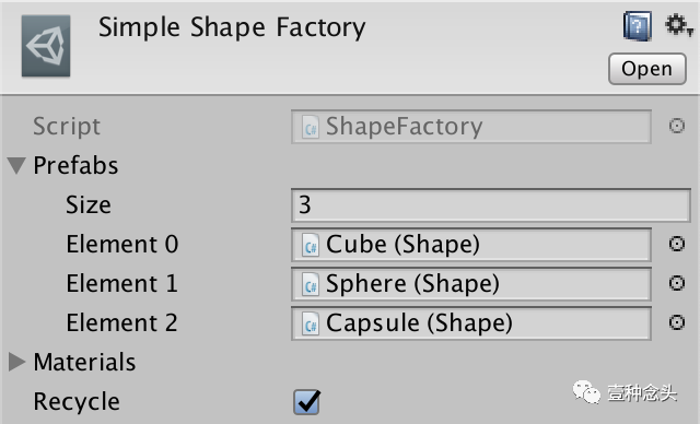 Unity基础教程系列（八）——更多工厂（Where Shapes Come From） 