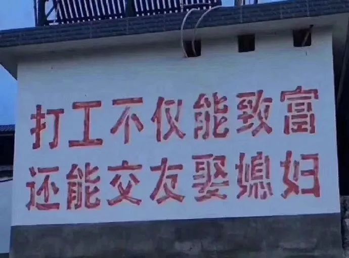 「科普」前端工程师简史