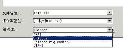 ASCII，Unicode和UTF