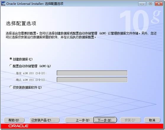 clip_image014 clip_image014