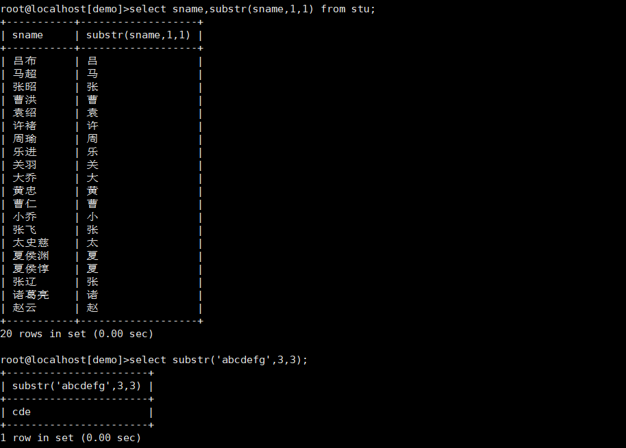 image-20191127144726414