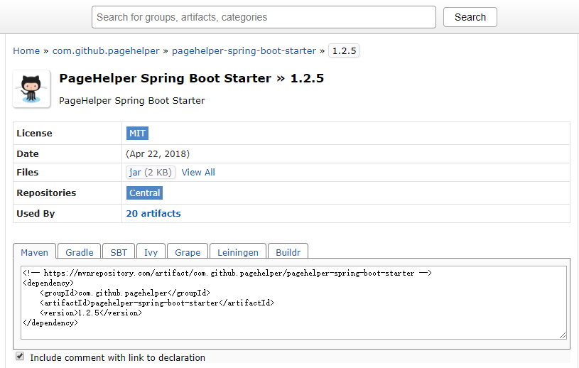 SpringBoot使用pagehelper注意事项 