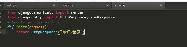 Python项目实战——手把手教你使用Django框架实现支付宝付款 