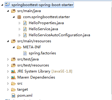 springboottest maven