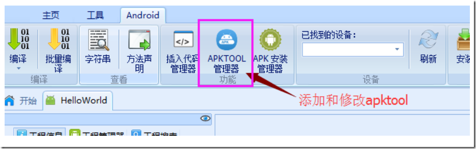 1569222000747 1569222000747