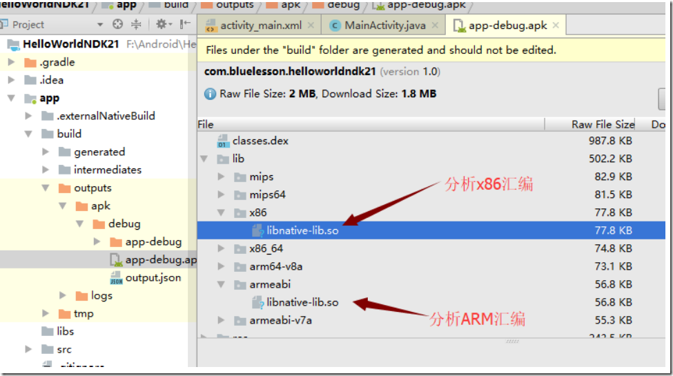 1569219432552 1569219432552