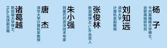 【送书】王喆大佬《深度学习推荐系统》工业界必读 - AI_bryant8的个人空间 - OSCHINA - 中文开源 ...