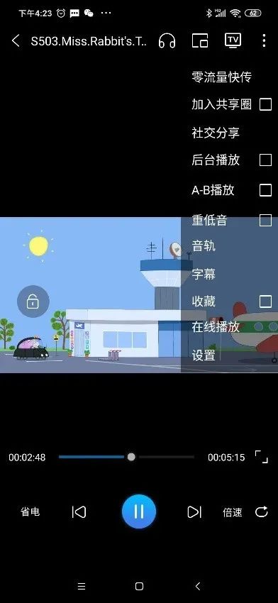 Google版 “AirDrop” 姗姗来迟，万能联播缘何超越Nearby Sharing？ 