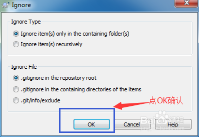 GIT常用操作：[13]GIT忽略文件夹内的文件