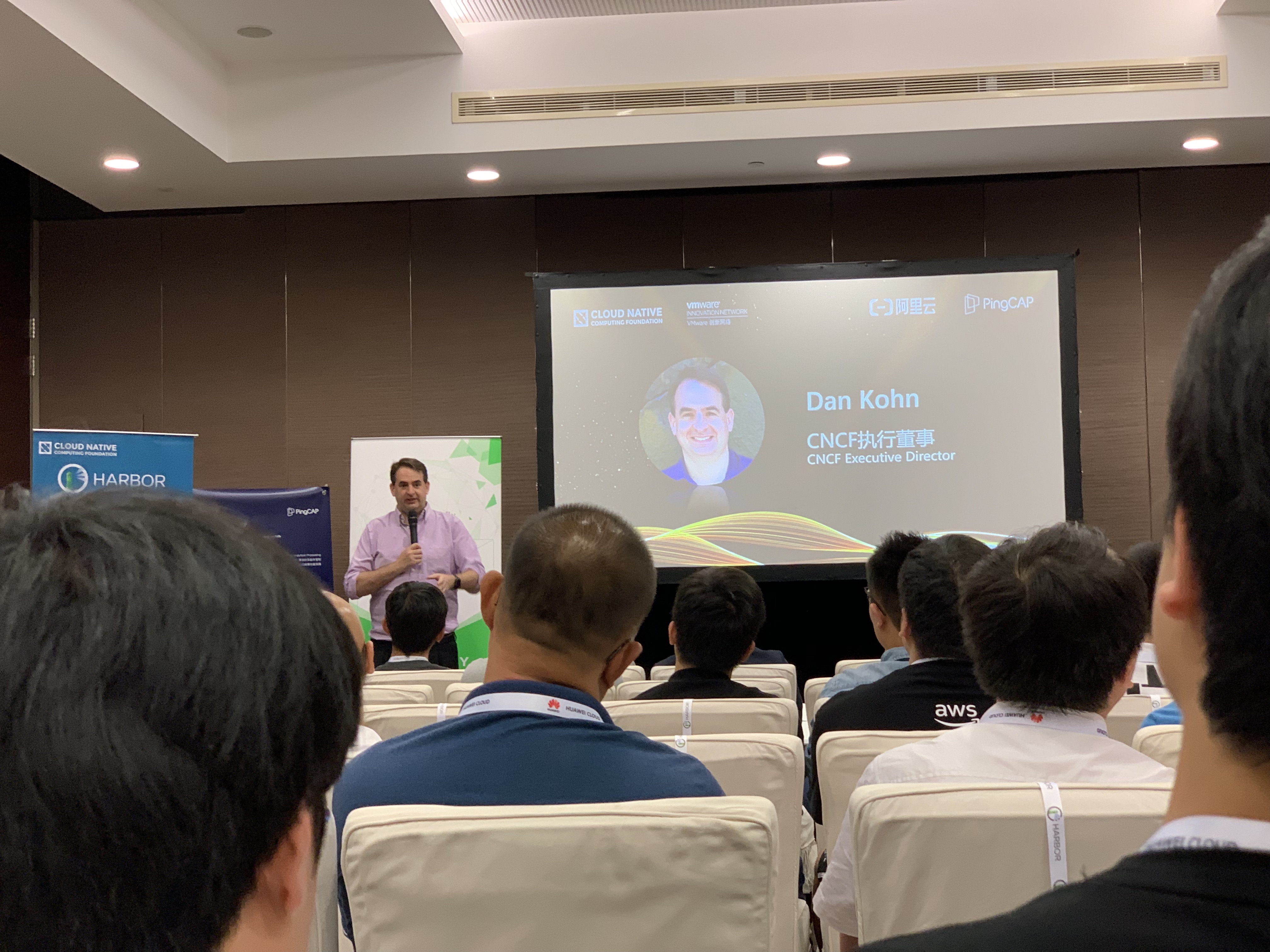 Kubecon 2019 见闻：云原生未来可期 