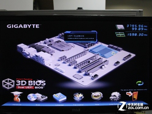 两大伏笔四种方法 揭秘Win8分区安装