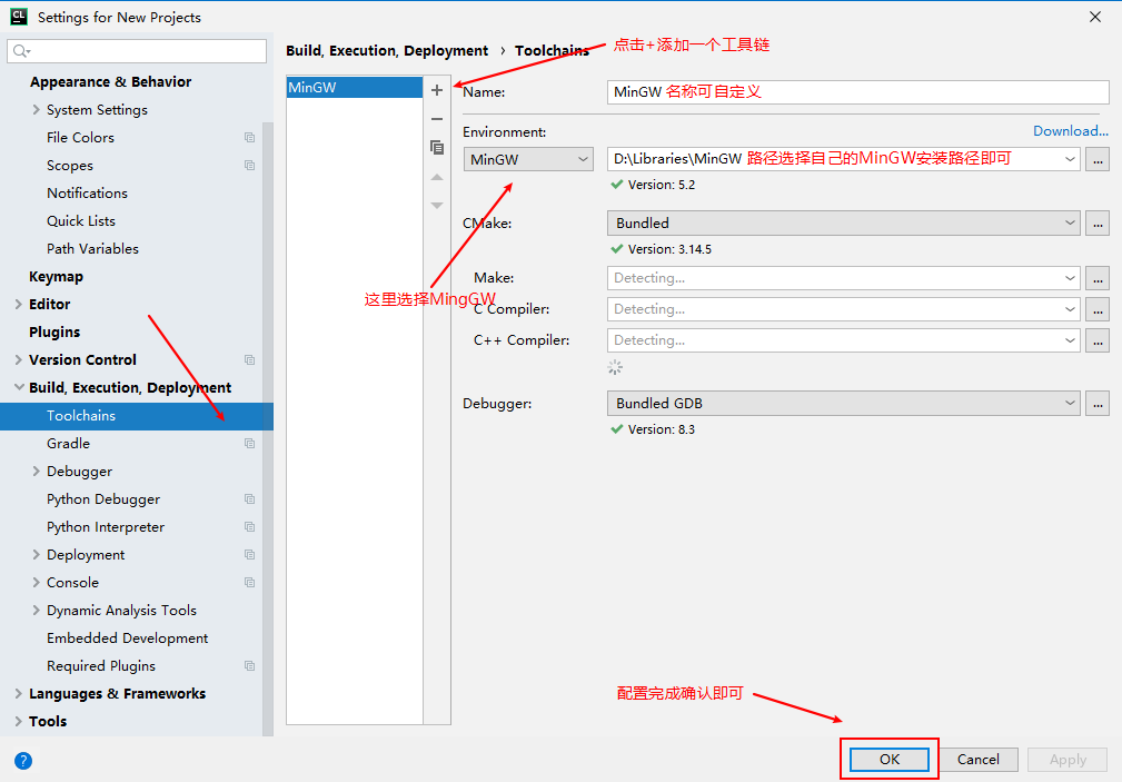mingw.clion-mingw-config