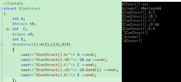 C++ 类与结构体  构造函数 详细相关理解整理 