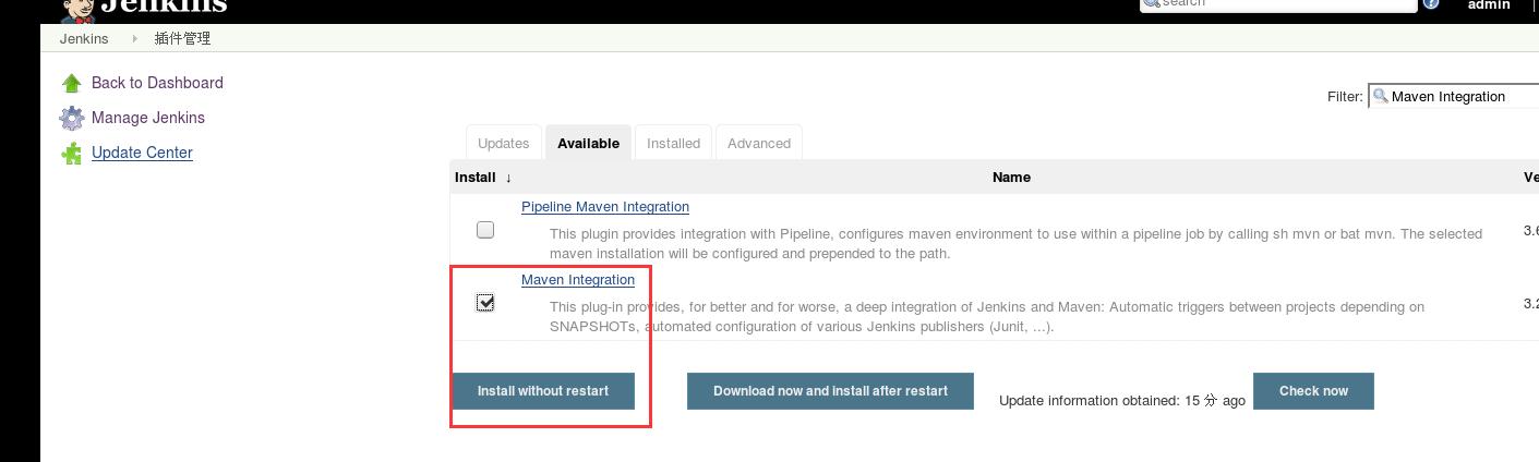 docker+jenkins实现持续集成