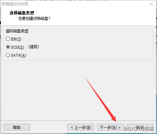 windows10用WMware安装Linux虚拟机详细步骤