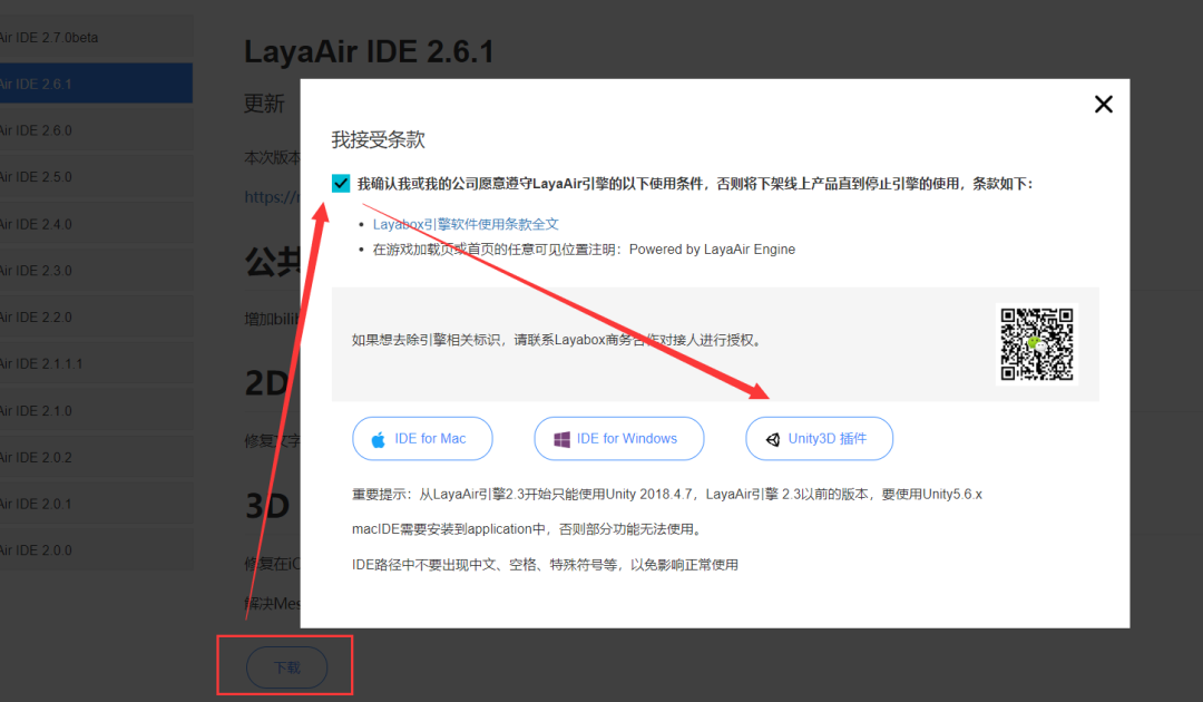 优秀的个人博客,低调大师