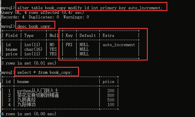 MySQL的库表详细操作 