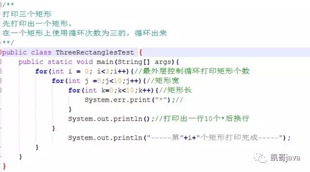 用java做正三角形 Oschina 中文开源技术交流社区