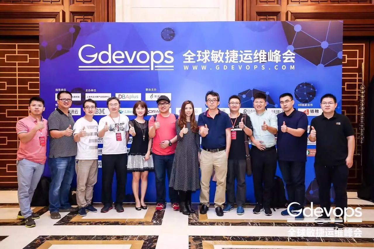 Gdevops北京站归来 