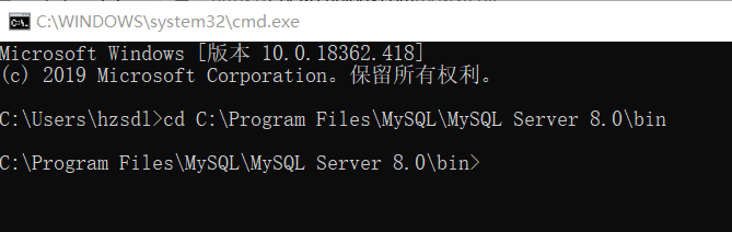 mysql远程访问数据库的问题解决 